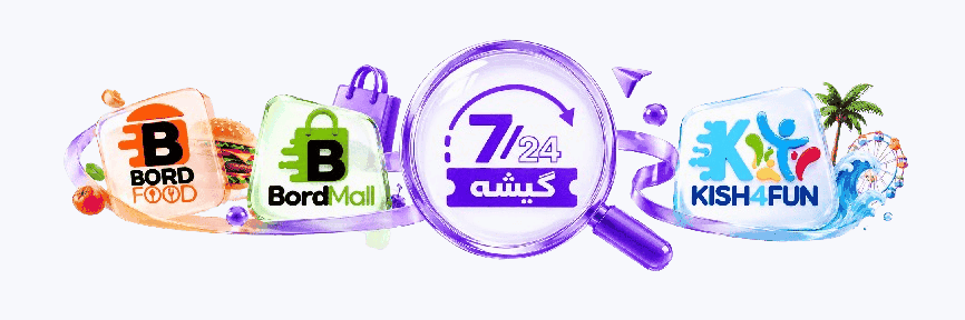 گیشه 724